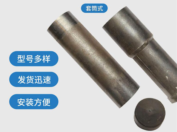 泸州套筒式声测管54mm桥梁桩基